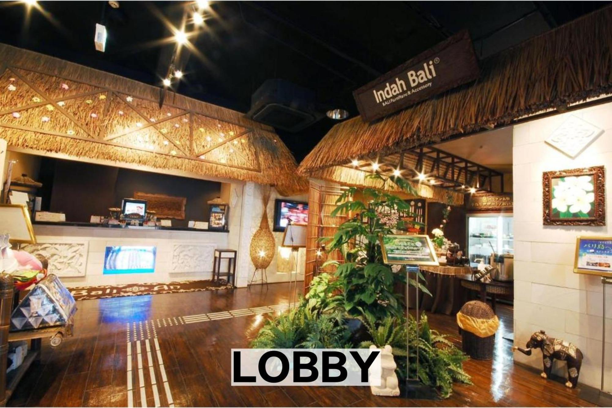 Balian Resort Chiba-Chuo (Adults Only) Exterior foto